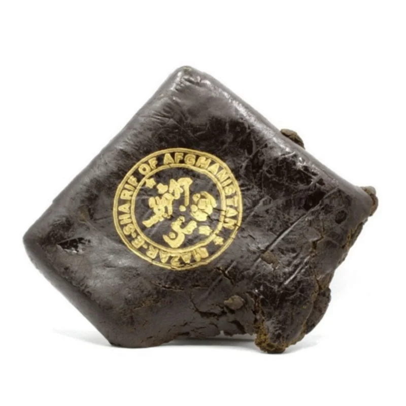 Afghan Gold Seal Hash
