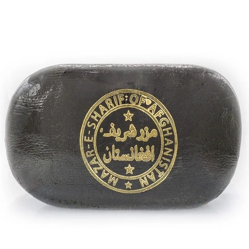 Mazar Sharif Hash