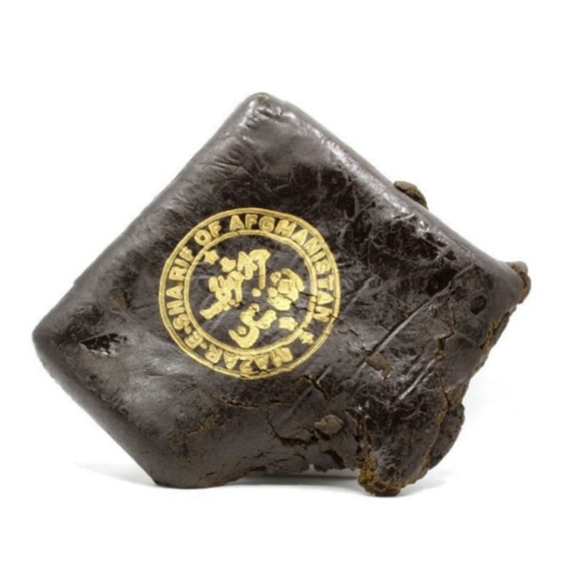 Afghan Gold Seal Hash